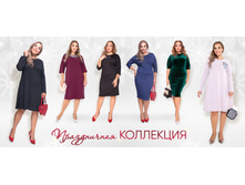 1100h500 NG 3 281118.jpg