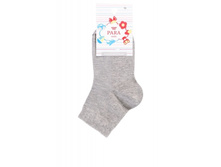 ������� Para socks