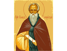 Me1041 30�40 ���� 368 � �������.jpg