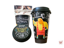 Coffeecup ���������� ������.jpg