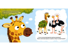 ������� ���� �������- ������2.jpg