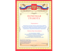 13������� ����.jpg