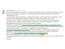 ����� ��������.jpg