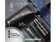 2019002-154-ru-RU.jpg