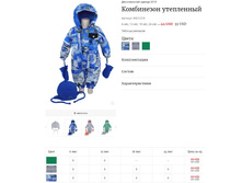 ����� ���������