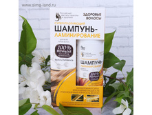 �������-������������� �������� ������ ��� ���� ����� �����, 150 �� ���.2473713 ���� 94,42 ��� ���.2 ��.jpg