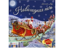 ������ �� ���� ��� �. ���������� ����, ������!!! 126 ���