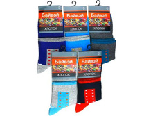 ������� ����� ������ 956 ������ 29,61���