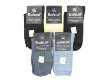 ������� ����� ������ B ������ 26,60���