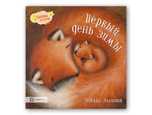 ������ �� ���� ������� �. ������ ���� ����  179 ���