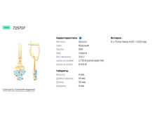 Snap 2019.01.23 23.24.28 007.jpg