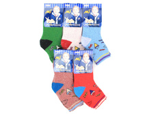 ������� ����� ������ KAERDAN CR-704 ������ 32,25���