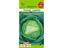 ������� ��������� ������� �������