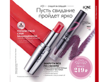 2019002-023-ru-RU.jpg