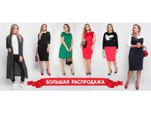 1100h500 281118-1.jpg