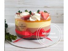 ����� �����������! �������� ���� 4 � 1. ���� 1500 � �� ���� 1,2-1,4��