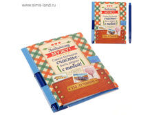 ���������� ����� �������� ���� ������� �� ������ � ����� ���.1847162 ���� 27,5 ��� ���.6 ��.jpg