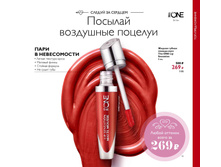 2019002-019-ru-RU.jpg