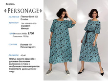 �����11.JPG