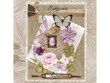 8 ����� 5555-1 ���. ������� 50 ��