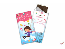 ������� ���������.jpg