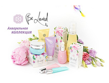 Be loved – �������� ��������� ��� sls, ���������, � pH5.5