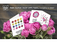 ������� ����.jpg