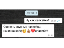 Screenshot 2018-11-25-23-31-42-411 com.whatsapp-01.jpeg