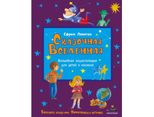 ��������� ���������