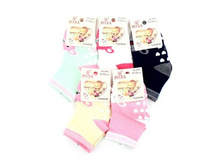 ������� ����� � ��������� ���� 3854 ������ 19,99���