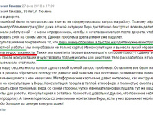 ��������� ������.jpg