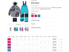 ��������� ���������