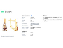 Snap 2019.01.23 23.32.39 017.jpg