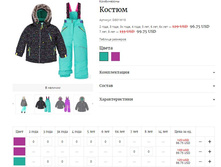 ��������� ���������