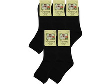 ������� ����� ����� 7002 ������ ������ 18,20���