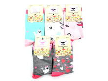 ������� ����� FUTE 3019 ������ 20,64���