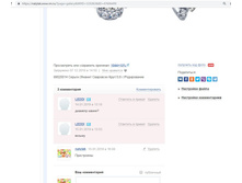 Snap 2019.01.24 19.49.01 001.jpg