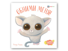 ������ ����!. 179 ���