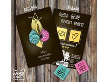 �� ��������� ����.jpg