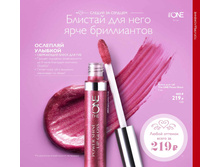 2019002-017-ru-RU.jpg