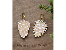 ������ �����. ���������: Galaxy