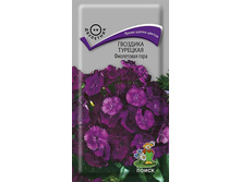 ���������� ����.jpg