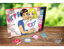 ���� ��� ����������.jpg