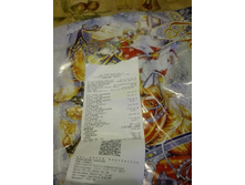 IMG 20181229 174752.jpg