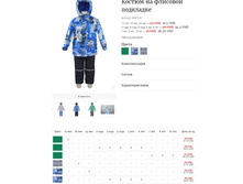 ����� ���������