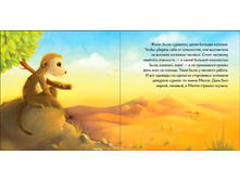 ������� ����� ����� �� ������1.jpg