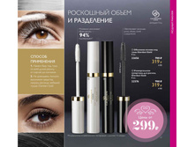 2019002-057-ru-RU.jpg