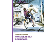 ����������� ��� �����