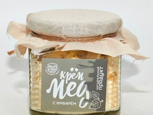 � ����ң� ����-ͣ�, 270 �� ���� 242 �