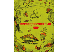 ���������������� ���